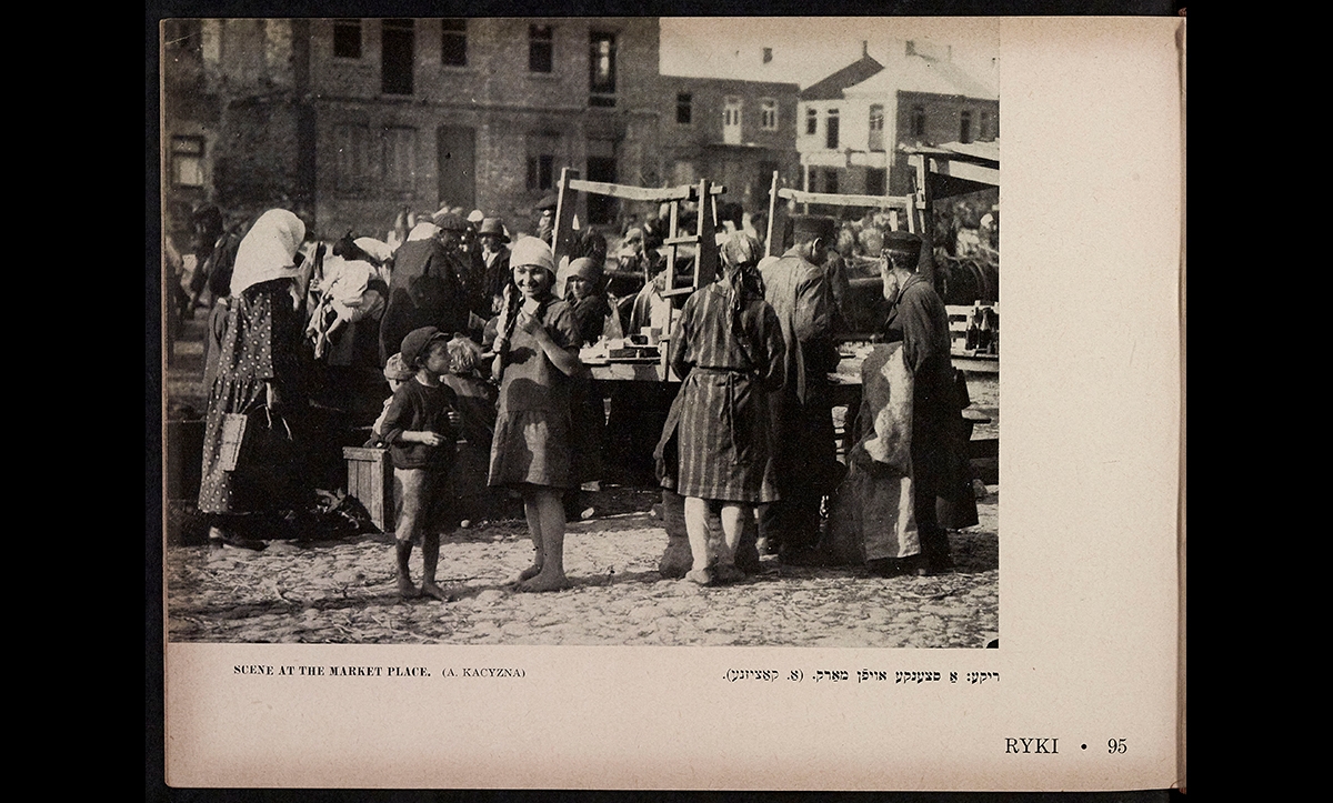 The market square in the Polish shtetl Ryki. In 1939, approximately 3,000 out of 4,500 total inhabitants in Ryki were Jewish. 