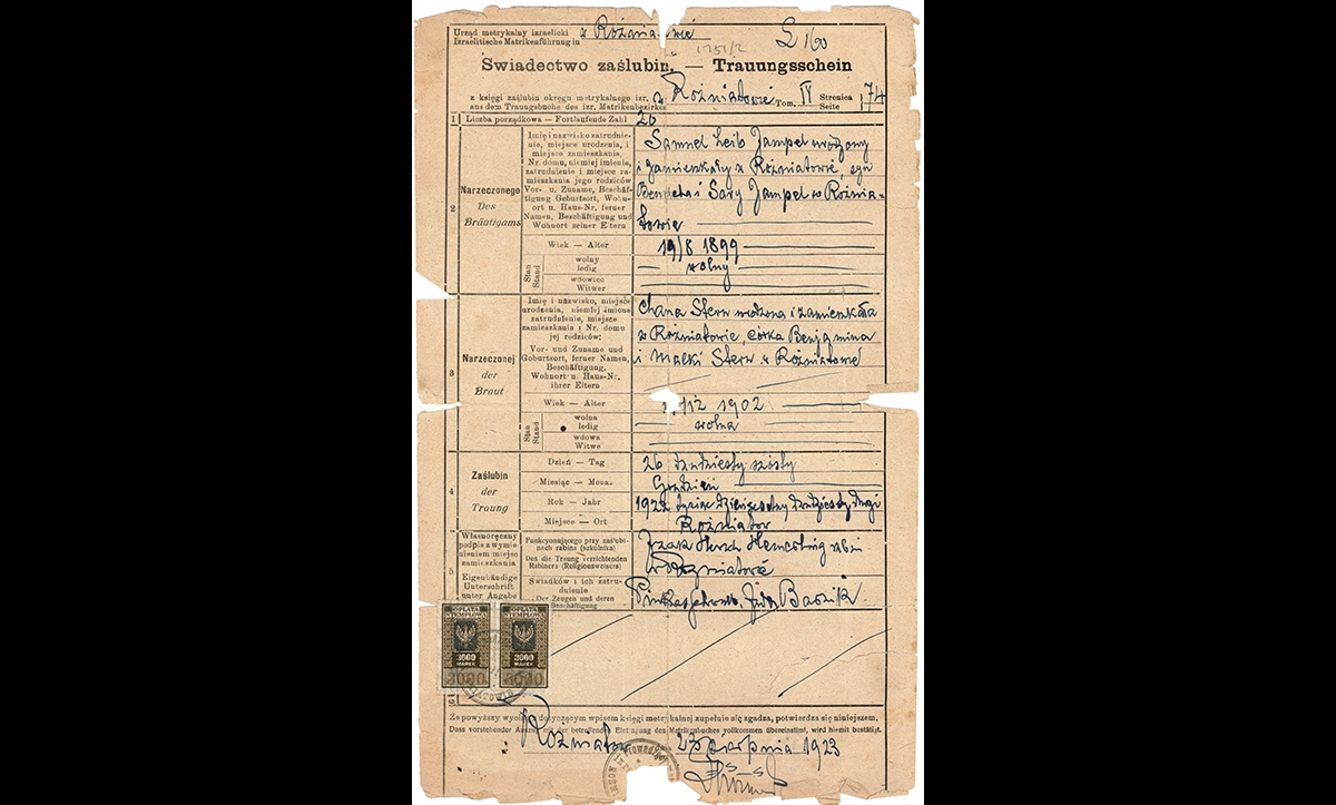 This is the marriage certificate of Samuel and Chana Jampel. They were married in 1922 in their hometown of Rozniatow (now Rozhniativ, Ukraine). Rozniatow was a shtetl in the former Austro-Hungarian district of Galicia that became part of Poland after WWI. It had an established Jewish community from the eighteenth century until the Holocaust. 